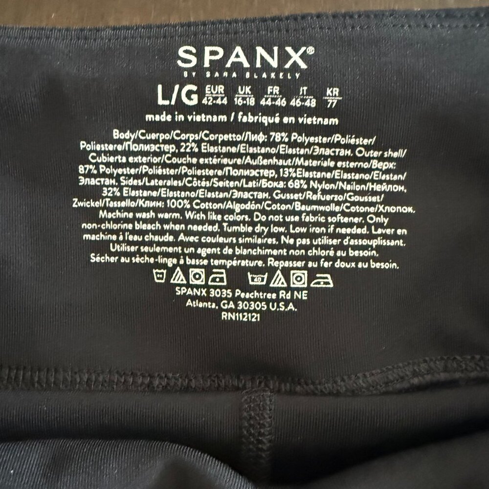NWT Spanx Get Moving Short Black Large Built-In Spandex Shorts - Picture 5 of 6